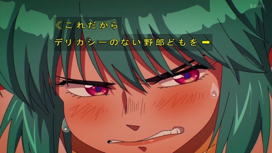 「攻殻機動隊 THE GHOST IN THE SHELL」1話感想 (30)