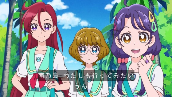 「トロピカル~ジュ!プリキュア」21話感想 (11)