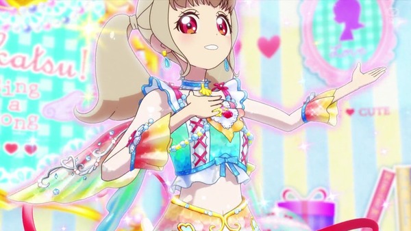 「アイカツオンパレード!」8話感想 (123)