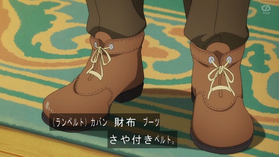 「とんでもスキルで異世界放浪メシ」とんスキ 9話感想 (36)