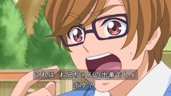 「HUGっと!プリキュア」41話感想 (30)