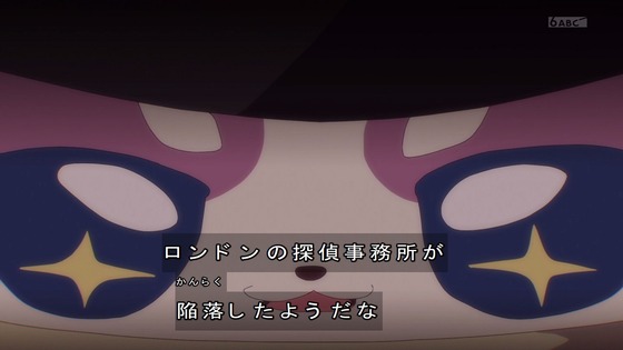 「名探偵プリキュア!」35話感想 (77)