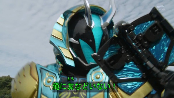 仮面ライダーゴースト (25)