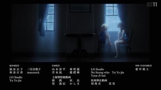 「きみが死ぬまで恋をしたい」2話感想 (77)