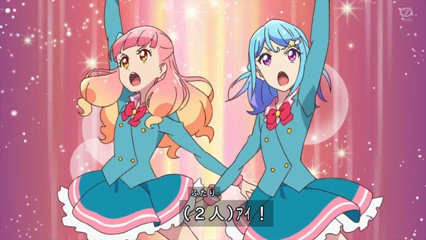 「アイカツオンパレード!」第1話感想 (140)