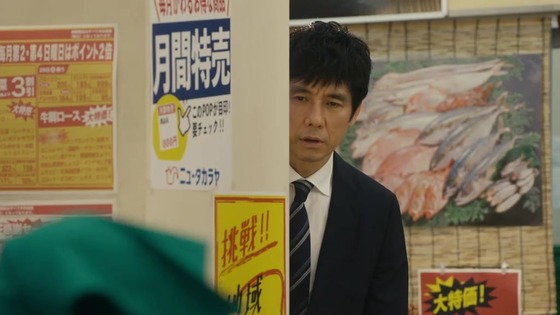 「きのう何食べた? season2」2期 1話感想 (48)