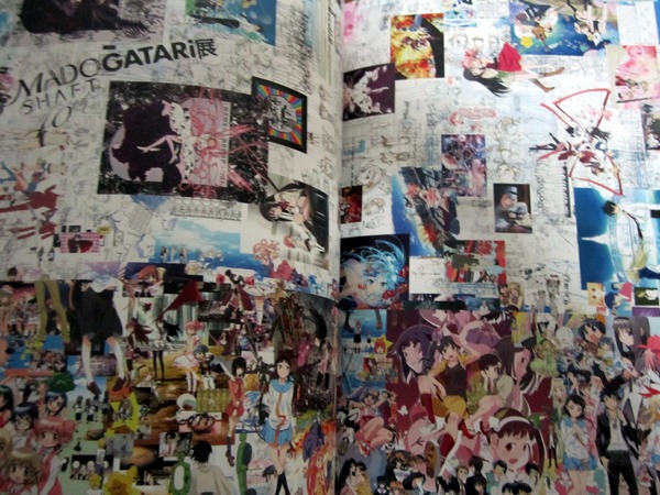 MADOGATARI (35)