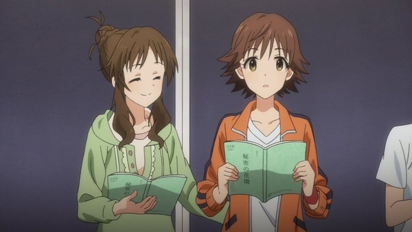 アイドルマスターシンデレラガールズ (12)