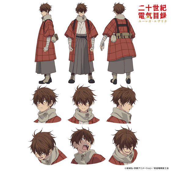 設定資料公開 (1)