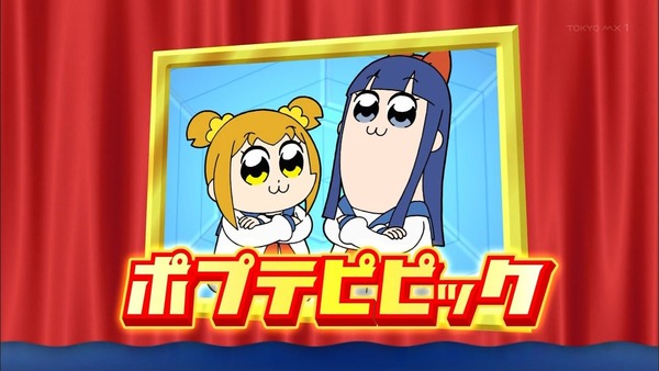 「ポプテピピック」TVスペシャル感想 (13)