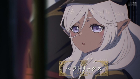 「かつて魔法少女と悪は敵対していた。」3話感想 (7)