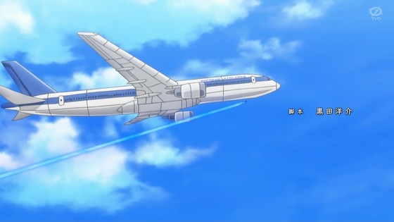 「BIRDIE WING」4話感想  (70)