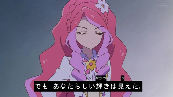 「アイカツオンパレード！」13話感想 画像 (112)