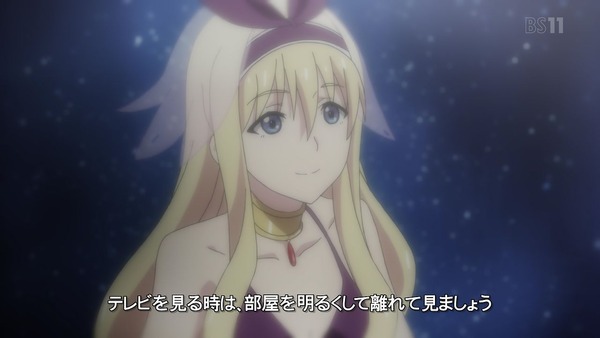 「Lostorage conflated WIXOSS」7話感想 (5)