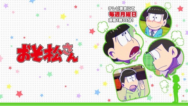 スロット (3)