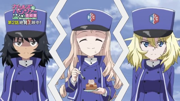 『ガールズ&パンツァー 最終章』第2話 (7)