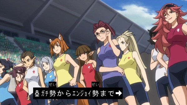 「ガンダムビルドダイバーズ」19話感想 (19)