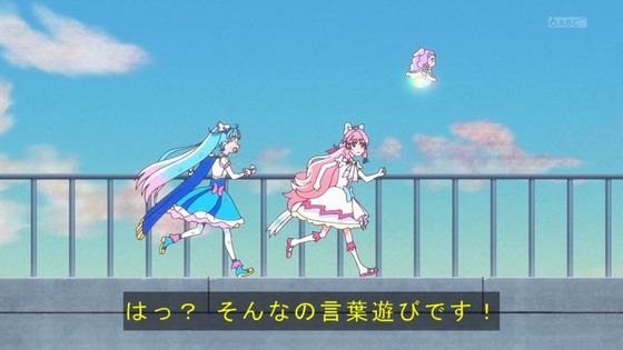 「ひろがるスカイ!プリキュア」ひろプリ 5話感想 (56)