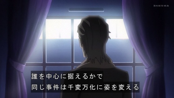 「BACCANO! バッカーノ」1話感想 (72)
