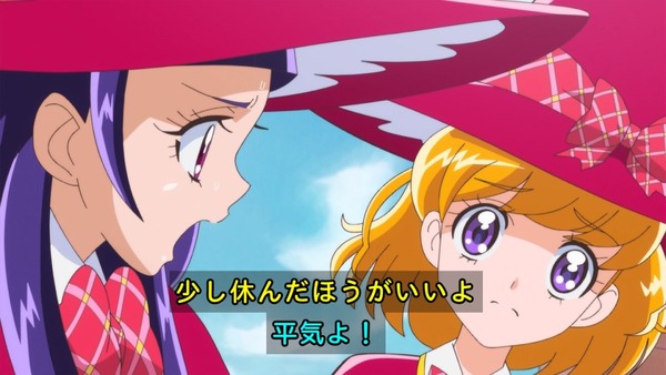 「魔法つかいプリキュア!」第6話感想 (30)