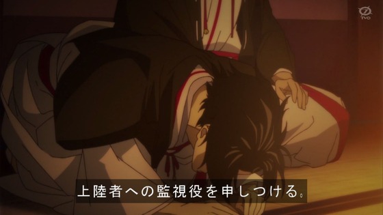 「地獄楽」13話感想 (90)