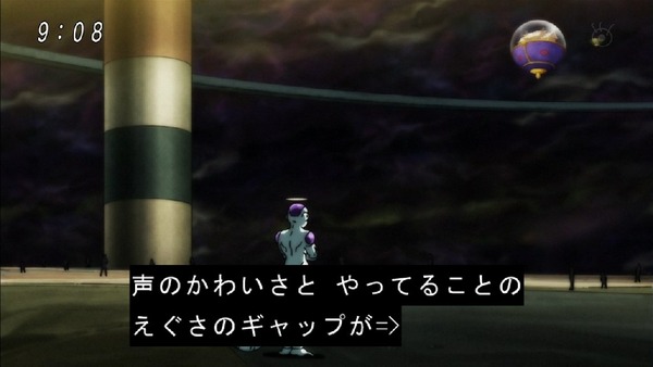 「ドラゴンボール超」99話 (6)
