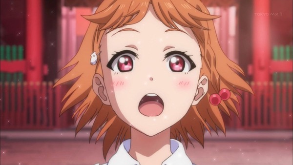 「ラブライブ! サンシャイン!!」 (26)