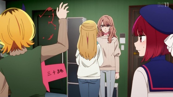 「推しの子」21話感想 (51)