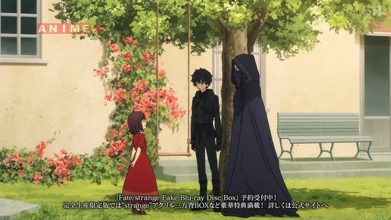 「Fatestrange Fake」11話感想 (83)