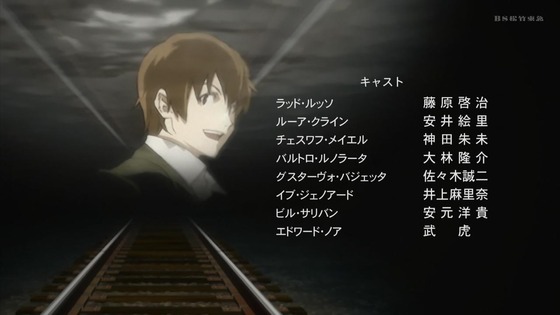 「BACCANO! バッカーノ」1話感想 (112)