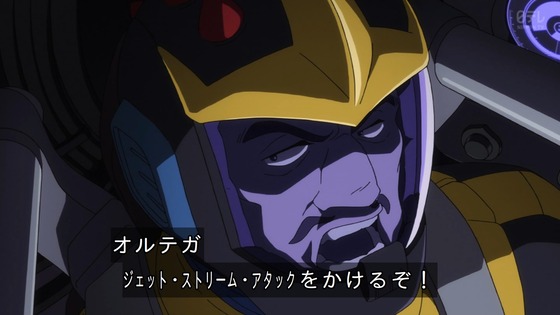 「Gundam GQuuuuuuX」ジークアクス 5話感想 (1)