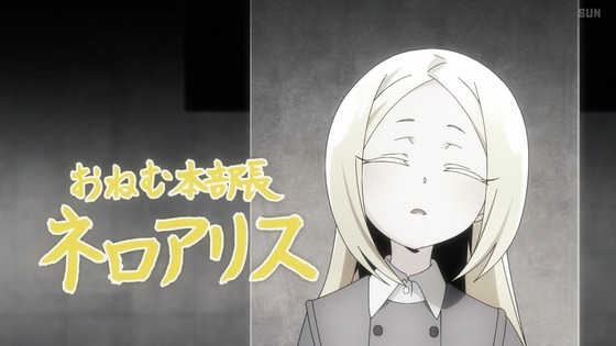 「魔法少女にあこがれて」12話感想 (7)