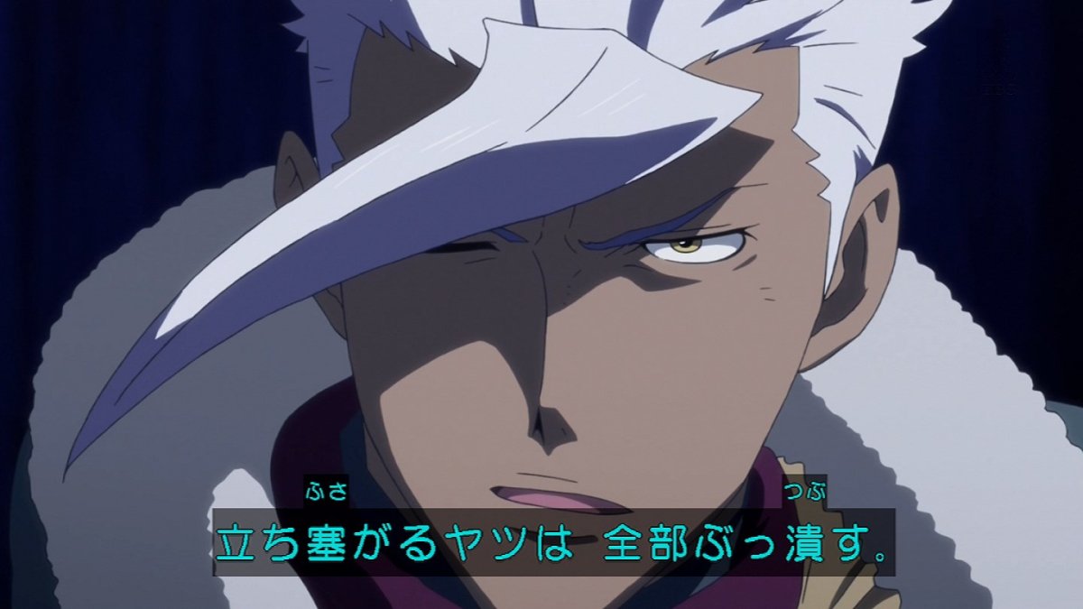 機動戦士ガンダム 鉄血のオルフェンズ 23話感想 戦う理由が生死を別けた カルタ イシュー空回り果てる 画像 ポンポコにゅーす ファン特化型アニメ感想サイト