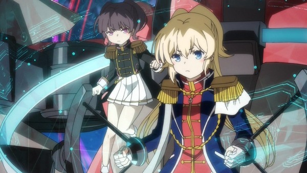 「レガリア The Three Sacred Stars」 (30)