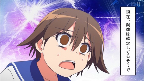「ワールドウィッチーズ発進しますっ!」1話感想 (43)