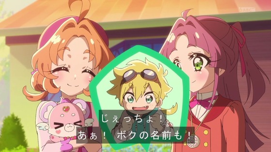 「名探偵プリキュア！」13話感想 (65)