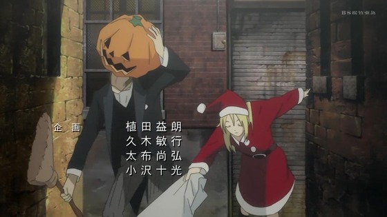 「BACCANO! バッカーノ」1話感想 (5)
