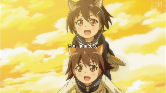 「ワールドウィッチーズ発進しますっ!」1話感想 (16)