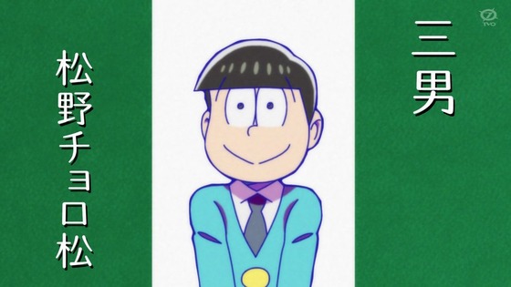 「おそ松さん」第3期 第2話感想 画像 (2)