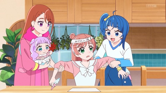 「ひろがるスカイ!プリキュア」ひろプリ 41話感想 (28)