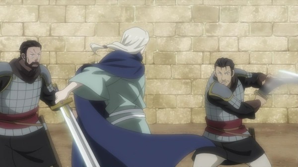 アルスラーン戦記 (12)