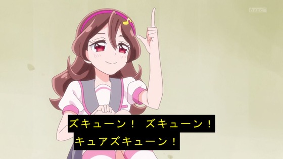 「キミとアイドルプリキュア♪」キミプリ 17話感想 (116)