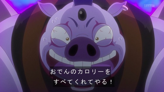 「ひろがるスカイ!プリキュア」ひろプリ 5話感想 (23)
