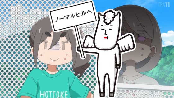 「mono」9話感想 (105)