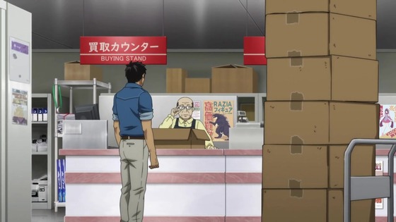 「東島丹三郎は仮面ライダーになりたい」1話感想 (36)