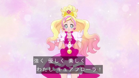 「ひろがるスカイ!プリキュア」ひろプリ第14話 (2)