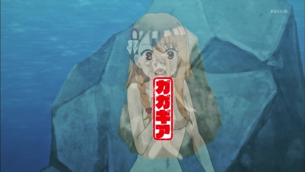 「妹さえいればいい。」 (48)