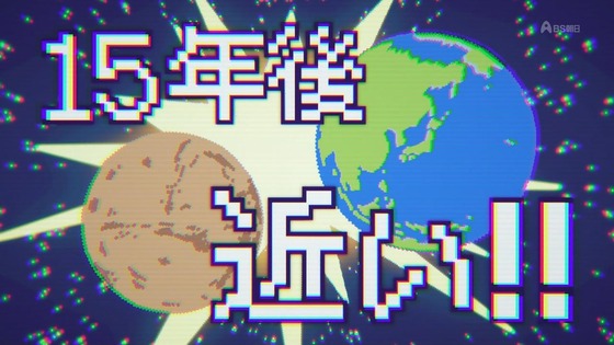 「百姓貴族」12話感想 最終回 (13)