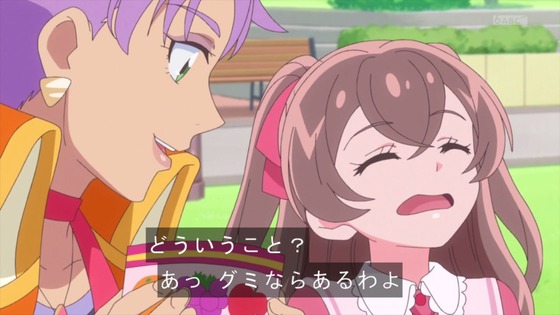 「デリシャスパーティ♡プリキュア」デパプリ 5話感想 (30)