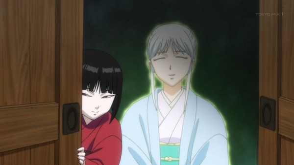 「うしおととら」39話感想 (47)